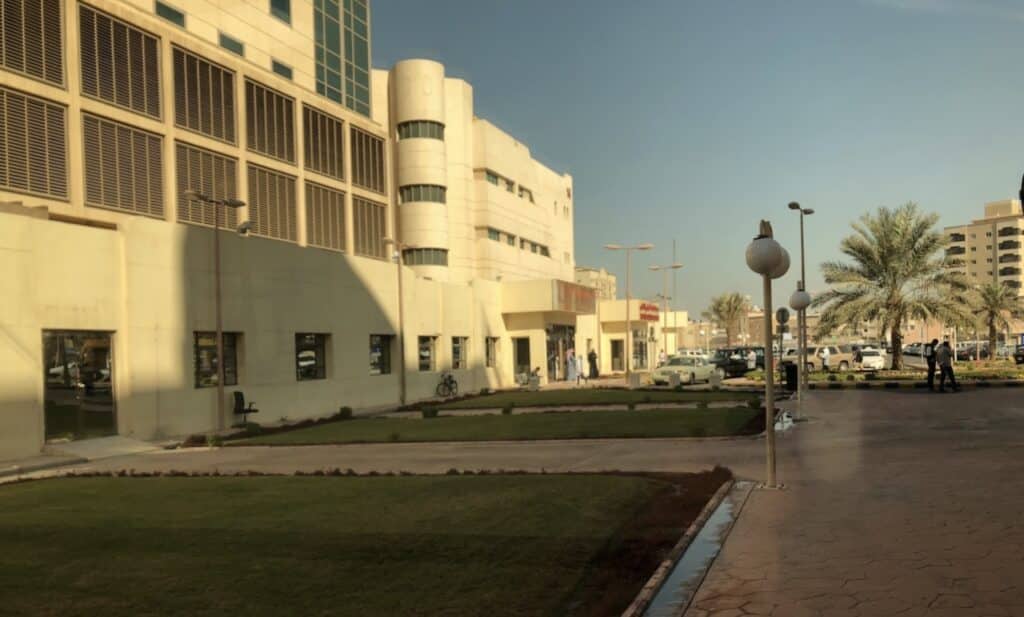 Dammam Medical Complex