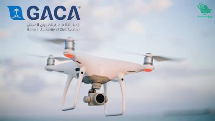 fly-drones-Saudi-Arabia-permit-registration-saudiscoop