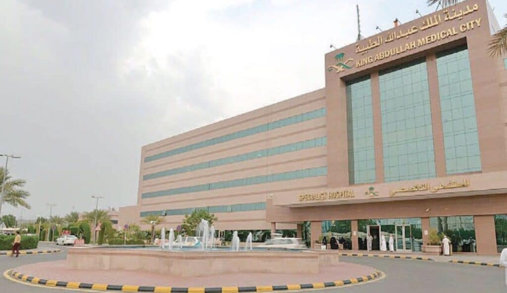 King-Abdullah-Medical-City