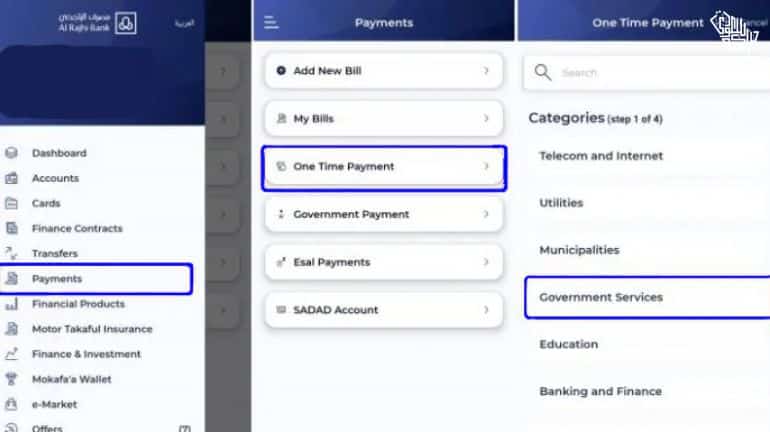 pay-check-maktab-amal-fees-ksa-saudiscoop (5)