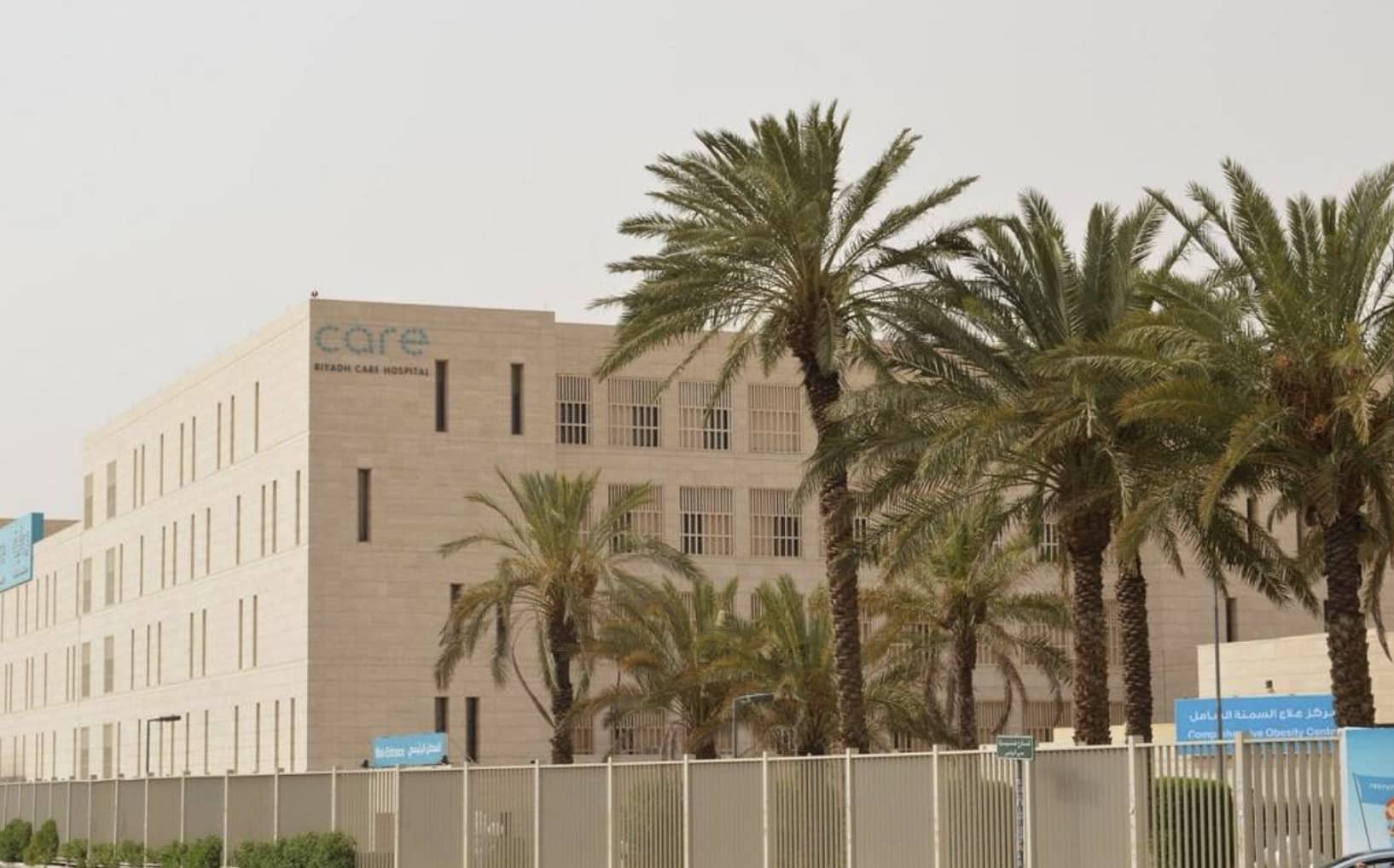 Riyadh Care Hospital