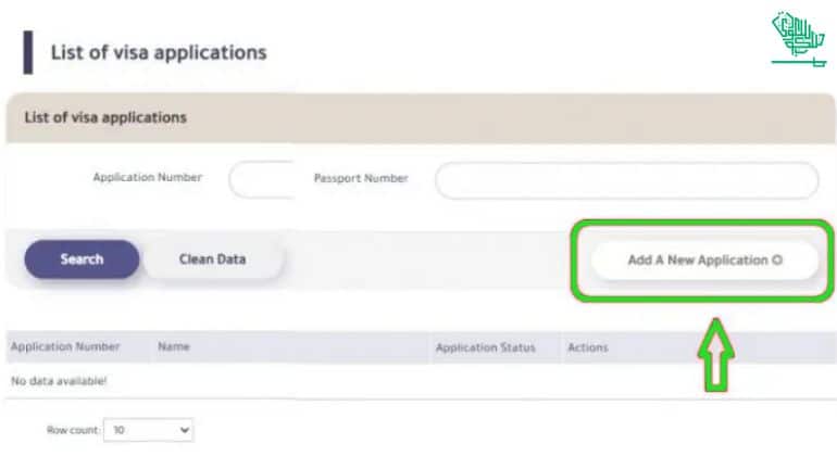 saudi-e-visa-application-guide-gcc-residents-saudiscoop (4)